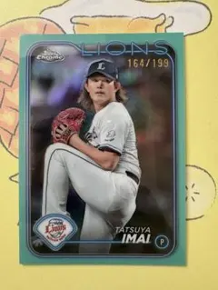 2024 topps npb chrome 隅田知一郎 99枚限定 - メルカリ