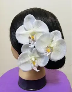 激安) 胡蝶蘭　らん　髪飾り　3個　洋装.和装.結婚式.成人式.パーティー
