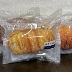 セブンイレブンHappyくじ C賞 パンポーチ 3個セット