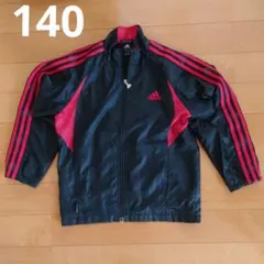 adidas　ウインドブレーカー140