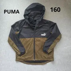 PUMA フード付きジャケット　ウインドブレーカー 160
