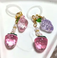 いちごずくしのチャーム 2個セット❤️アンブレラマーカー