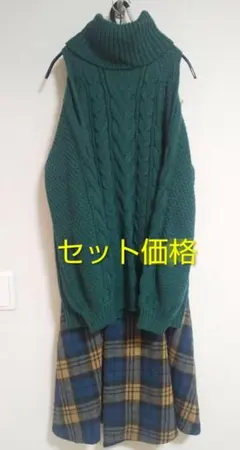 肩開き緑ニット(INGNI) 、チェック柄フレアスカート(IEDIT) セット