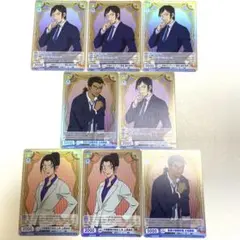 名探偵コナン　ヴァイス　プレミアム　諸伏高明　大和勘助　上原由衣