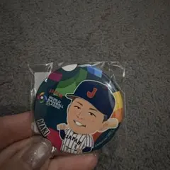 Item thumbnail for item 8effdaec-cddf-42d4-8052-4411595c0152