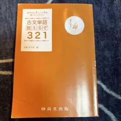 Item thumbnail for item e5d504ca-53e9-4cd1-b7d7-b6aaf0ba99fd