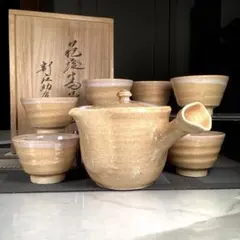 2026年最新】助右衛門窯の人気アイテム - メルカリ