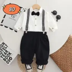 ☆新品☆フォーマル 男の子　セットアップ　入園式　結婚式　スーツ　80cm