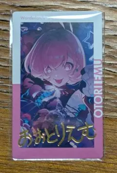 プロセカ　鳳えむ　エピカ　箔押し　24C