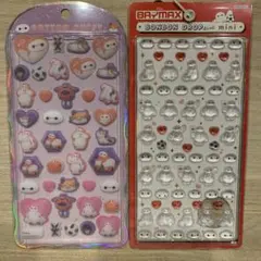 【正規品】ボンボンドロップシール　ミニ　コットンパフィーシール　ベイマックス