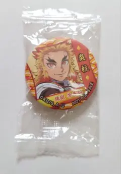 くら寿司　 鬼滅の刃　 ビッくらポン  缶バッジ 煉獄杏寿郎