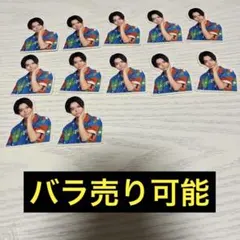 Item thumbnail for item d800b2d9-8682-4611-963f-77a2e52b57bf