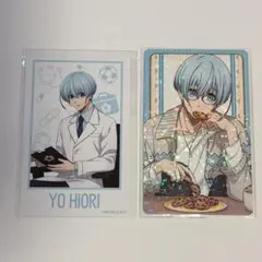 ブルーロック 氷織羊 カード 診療所 一休み