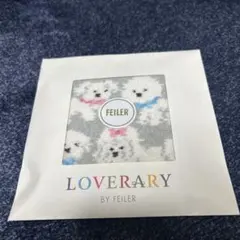 FEILER タオルハンカチ グレー 犬デザイン