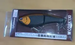 Fishman W CORK 130 ビッグベイト 130mm 58g - メルカリ