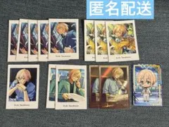 あんスタ 英智 カード類　まとめ