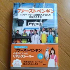 jan_kasuteira7様 リクエスト 3点 まとめ商品