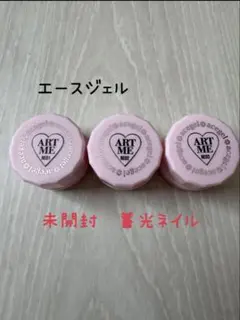 2025年最新】エースジェルの人気アイテム - メルカリ