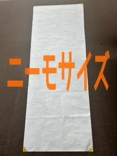 Item thumbnail for item 6208ea10-6f47-4152-b444-99a1fda07688