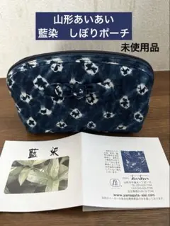 詩織様 リクエスト 3点 まとめ商品