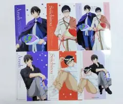 異世界の沙汰は社畜次第 ミニキャラアクリルスタンド アレシュ 近藤
