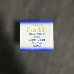 エクセルーラ　クリアクリーム　W 新品のサムネイル