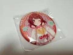 【学マス｜花海佑芽】DMMスクラッチ E賞 グリッター缶バッジ