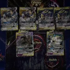 ポケモンカード　TAG TEAM GXカード　セット