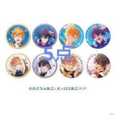 RITOTETSU Seaside Holiday ランダムコレクションカード