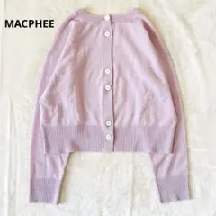 トゥモローランド マカフィー カーディガン ニット ウール 2way ピンク