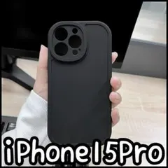 【値下げ商品】iPhone15Pro　スマホケース　ブラック　カジュアル　黒