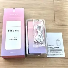 Item thumbnail for item 4c2e32d8-ffd9-4e41-b5dd-dde88a1745a7