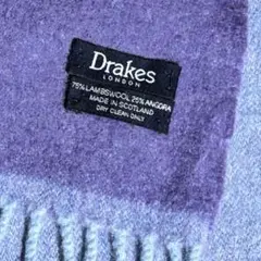 ドレイクス　ウールアンゴラ　マフラー　ストール￼ スコットランド製　美品