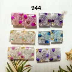 きょももSHOP(プロフ必読)様 リクエスト 4点 まとめ商品