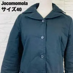 Jocomomola ブラック 中綿ジャケット サイズ40 秋冬【2497】のサムネイル