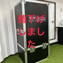 機材用ハードケース 内寸約160cm✕37cm✕21cm 機材用ハードケース 内寸約160cm✕37cm✕21cm - メルカリ