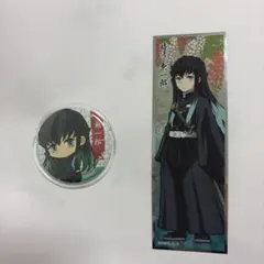 Item thumbnail for item dc35a70a-d9f9-4131-a024-3697b282660b