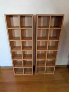 【6/6まで限定】無印良品パルプボードボックス✖️2台　キャスター付　廃盤品 6/6まで限定】無印良品パルプボードボックス✖️2台 キャスター