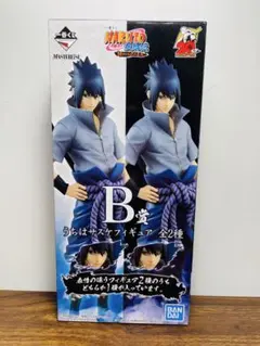 【新品未開封】一番くじ　ナルト & サスケ フィギュア2体セット Amazon.co.jp: フィギュアーツZERO [超激戦] NARUTO-ナルト