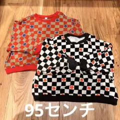 マーキーズ　95センチ　ソウガラトレーナー　色違い