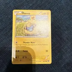 Item thumbnail for item 1f182ecd-05da-4f28-9000-97278152d832