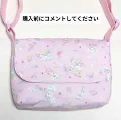 Item thumbnail for item fcd96d13-ae2e-40a2-bf0d-1610c85330a9