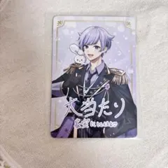 【同梱150円】初兎　いれいす　VOISINGチップス3