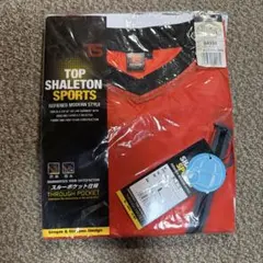 Item thumbnail for item f48d44f2-b862-4f34-aa3f-40b505329d5f