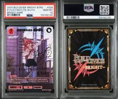 2025年最新】ビルディバイドサインの人気アイテム - メルカリ