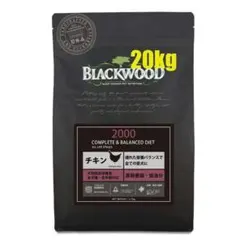 20kg 5kg×4袋 ブラックウッド 2000 おまけ付き チキン 犬 ご飯 - メルカリ