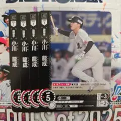 Item thumbnail for item 73da6a44-2631-43fe-b5b0-bcb705d688af