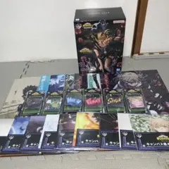 僕のヒーローアカデミア ヒロアカ 一番くじ B賞 トガヒミコ フィギュア