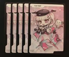 2026年最新】ヴァイス trancing pulse 加蓮の人気アイテム - メルカリ
