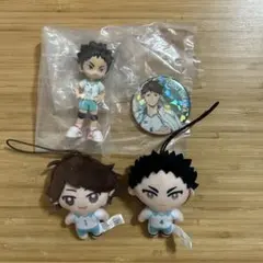 ハイキュー　青葉グッズまとめ　及川　岩泉